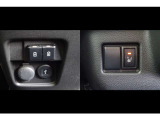【シートヒーター】寒い季節に重宝するシートヒーター機能付きです。体の芯から温めます。
