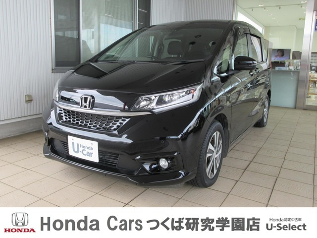 ホンダ フリード 