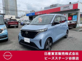 サクラG◇プロパイロット・アラウンドビューM・前後ドライブR・ETC2.0・充電ケーブル◇お手頃のサクラ(電気自動車)が入庫しました!
