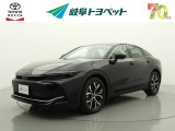 岐阜トヨペットの在庫車両をご覧いただき、誠にありがとうございます。ご希望の1台をお探しください。岐阜トヨペット全店舗で購入可能です。きっとお探しの1台が見つかると思います。