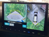 【マルチビューカメラシステム】専用のカメラにより、上から見下ろしたような視点で360度クルマの周囲を確認することができます☆死角部分も確認しやすく、狭い場所での切り返しや駐車もスムーズに行えます。