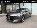 ★☆★MAZDA3ファストバック入荷♪お気軽に千葉マツダ君津店までお問合せください!★☆★