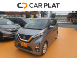 ★☆CAR PLAT流山へようこそ(*^_^*)☆★お見積/在庫確認は&rarr;04-7178-6333まで!お気軽にご連絡お待ちしております♪