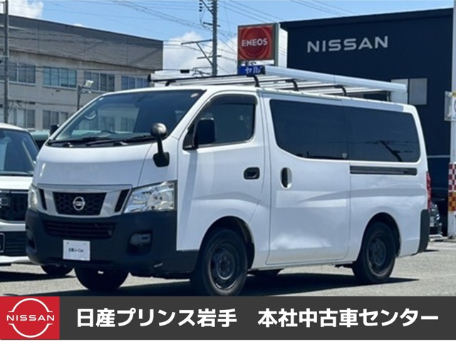 NV350キャラバン 2.5 DX ロング ディーゼル 4WD