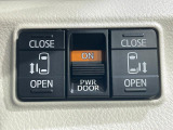 【両側パワースライドドア】スマートキーや運転席のスイッチで後席両側スライドドアの開閉が可能♪電動だから力を入れてドアを開ける必要が無く、小さなお子様でも簡単に開け閉めでき快適です♪
