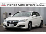 【車名】アコード【初度登録】2015年6月【走行距離】約13.8万km【法定整備】車検整備(法定24カ月点検)渡し