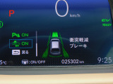CMBS(追突軽減ブレーキ)・ミリ波レーダーと単眼カメラで前走車や歩行者」を検知。衝突する恐れがある場合音とディスプレーで警告をしさらに接近すると軽いブレーキ、強いブレーキと段階的に衝突回避を支援