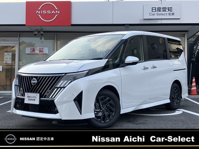 日産 セレナ 