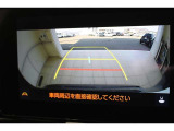 バックガイドモニター。