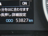 写真撮影時の走行距離は53827kmです!