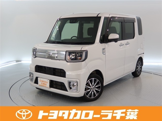 トヨタ ピクシスメガ 