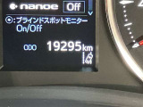当社、入庫時走行距離は 19295kmです。
