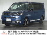 ◆株式会社ホンダモビリティ近畿◆兵庫県、京都府、大阪府、奈良県、和歌山県の100を超える店舗でアフターフォローをさせていただきます!!