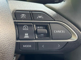 【レーダークルーズコントロール】高速道路での長距離走行が楽に!!自動で速度を保つクルーズコントロールが、衝突軽減システムと連携し、前方の車両を感知して車間を保つように速度調節してくれます!!
