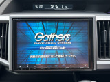 ホンダ純正メモリーナビを装備しています