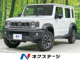 セーフティサポート アダプティブクルーズ 禁煙 前席シートヒーター