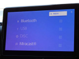 CD・DVD(再生機能)・ブルートゥース等を使用することができます。