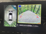 【アラウンドビューモニター】専用のカメラにより、上から見下ろしたような視点で360度クルマの周囲を確認することができます☆死角部分も確認しやすく、狭い場所での切り返しや駐車もスムーズに行えます。