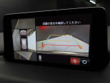 360&deg;モニターが標準装備されておりますので、細い道や狭い駐車場でもラクラク♪ 視認性もバッチリです。