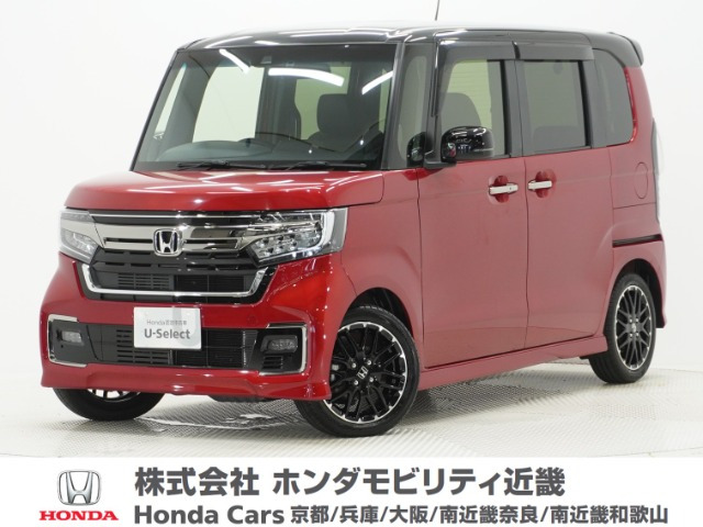ホンダ N-BOXカスタム 