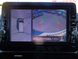 見下ろしているかのような映像で、駐車もスムーズにできる。アラウンドビューモニター