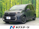 両側電動スライド 禁煙車 純正ディスプレイオーディオ 全周囲カメ