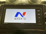 【ナビゲーション】目的地までしっかり案内してくれる使いやすいナビ。Bluetooth接続すればお持ちのスマホやMP3プレイヤーの音楽を再生可能!毎日の運転がさらに楽しくなります!!