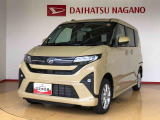 県下12拠点!お探しの車がありましたらお気軽にお問い合わせくださいませ。
