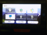 フルセグテレビ搭載。DVD・CD再生にも対応しています。
