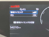 安心で快適なカーライフをお約束するためにおつけする&rdquo;ロングラン保証&rdquo;。ご購入後の走行距離は無制限。1年間の無料保証がついてる、トヨタU-Carの安心保証です。