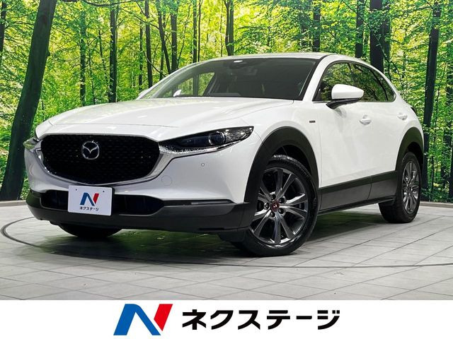 マツダ CX-30 