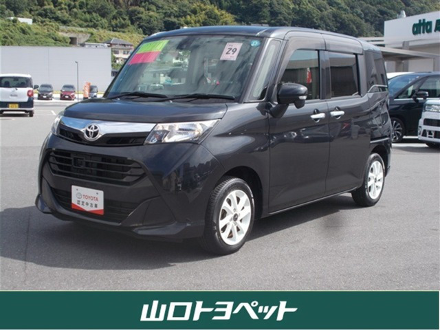 トヨタ タンク 