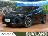 純正10型ナビ 全周囲カメラ ETC2.0 ドラレコ 衝突被害軽減