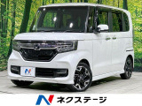 ホンダセンシング アダプティブクルーズ 両側電動ドア 禁煙 スマートキー