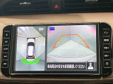 【アラウンドビューモニター】車を上から見下ろしているかのような映像で周囲の状況がひと目で確認、狭い駐車場に駐車するときも安心です♪♪障害物などがあると警告音がなりますので安心して駐車が出来ます★