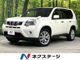 バックカメラ 寒冷地仕様 禁煙車 ドラレコ スマートキー HIDヘッド