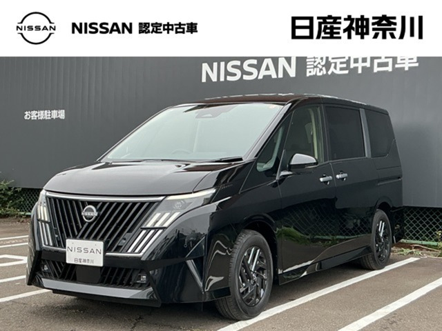 日産 セレナ 