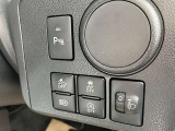 ■障害物を教えてくれるセンサーがついています!