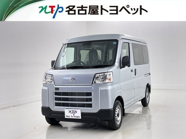 ダイハツ ハイゼットカーゴ 