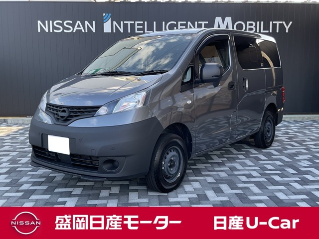 NV200バネットバン  1.6 マルチベッドバン 4WD