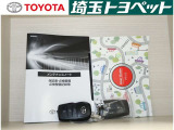 車両のお問い合わせはカーセンサー0078-6002-217439までご連絡ください。