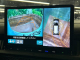 【マルチビューカメラシステム】専用のカメラにより、上から見下ろしたような視点で360度クルマの周囲を確認することができます☆死角部分も確認しやすく、狭い場所での切り返しや駐車もスムーズに行えます。