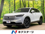 純正9型ナビ バックカメラ 衝突被害軽減システム アダプティブクルーズ