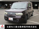 日産 キューブ
