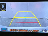 バックモニター付なので、後方の安全確認にプラス&alpha;になりますね。