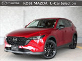 この度は、数ある掲載車両の中から当店の車両をご覧いただきまして、誠にありがとうございます
