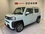納車前には12ヶ月点検相当の点検と消耗品の交換をダイハツの整備士がしっかり整備してお渡しします。また、納車後には無料1ヶ月点検がございます。