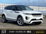 新車時760.5万円(車両本体価格613万円、メーカーオプション147.5万円)のお車です!純正20インチホイール装着、フジホワイト、ブラックエクステリアパックのR-DYNAMIC Sが入庫しました。人気仕様の1台です!