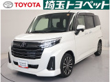 気になったら&rArr;0078-6002-771721までお問い合わせ下さい!