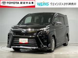 この度は数ある掲載車の中からご覧頂き誠にありがとうございます。掲載車以外のお問い合わせもお待ちしております。ウエインズトヨタ神奈川・ビークルステーション瀬谷045-306-0388